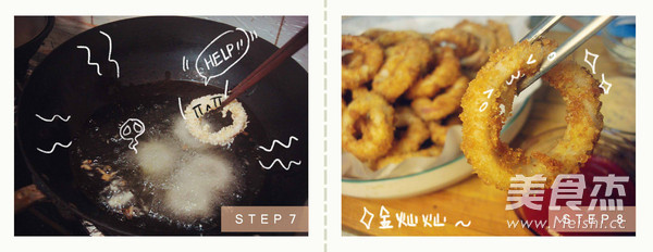 Fried Squid Rings recipe