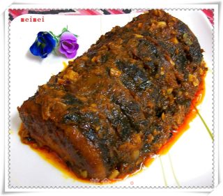 Assamese Fish recipe