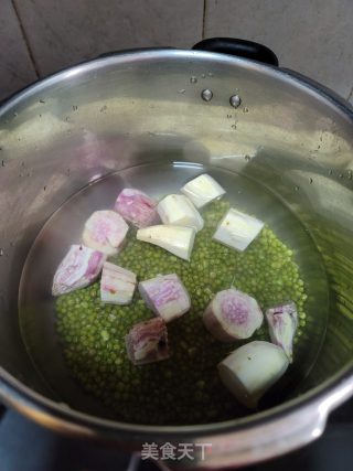 Mung Bean Sweet Potato Syrup recipe