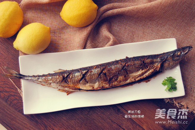 Grilled Saury recipe