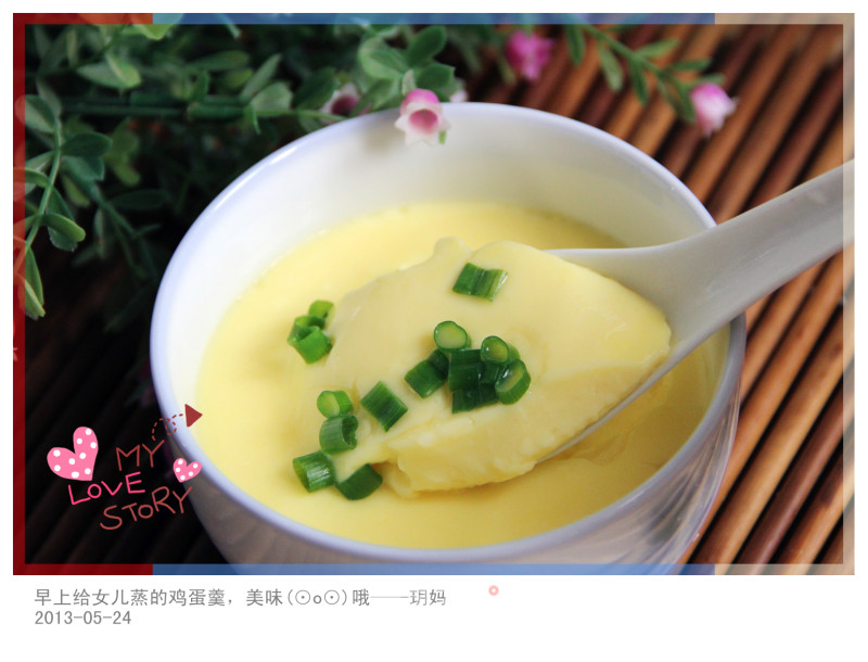 Healthy and Delicious Egg Custard (no Oil) recipe