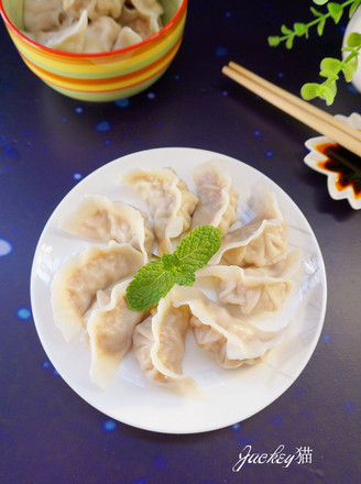 Golden Needle Meat Dumplings recipe