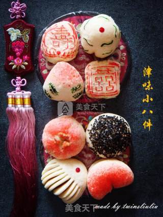 #aca烤明星大赛#jinwei Xiaoba-piece Dim Sum Pouch Pastry (halal Edible) recipe