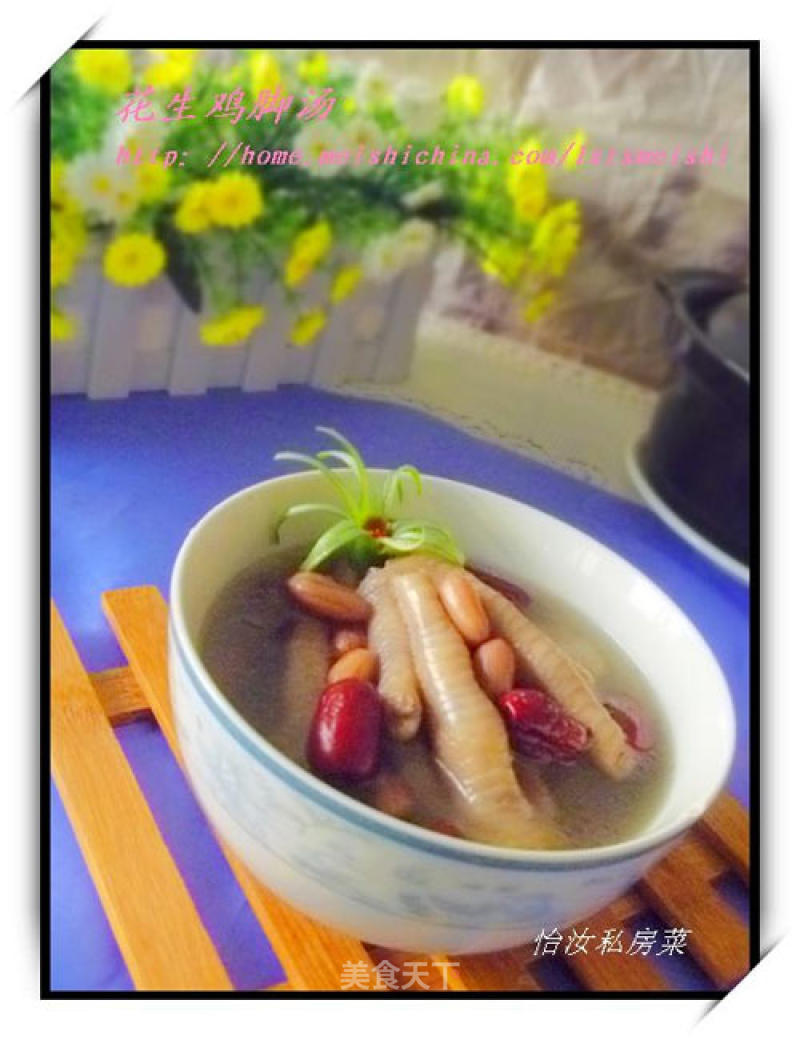 【healthy Soup Pot】peanut Chicken Feet Soup recipe