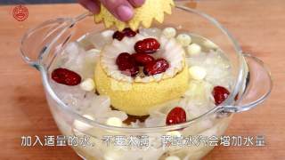 [white Fungus and Snow Pear Soup] Summer Essentials recipe