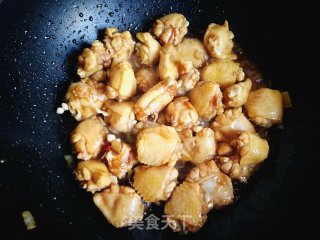 Stewed Chicken Wings with Tomato and Chili recipe