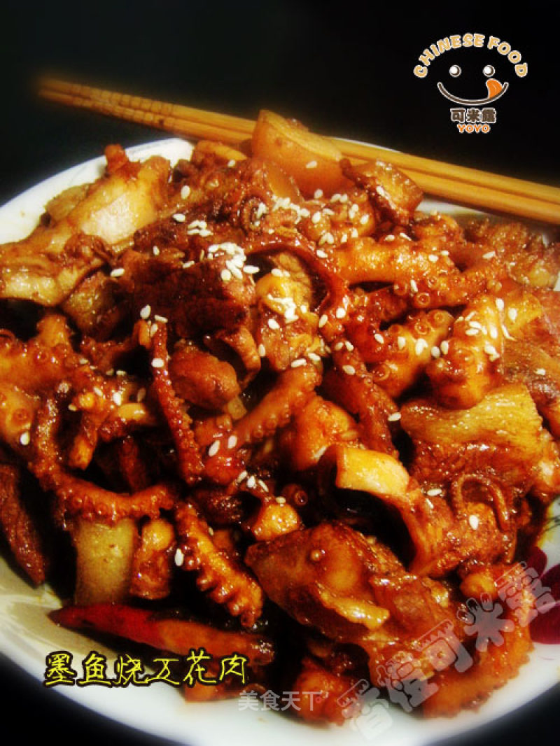 Cuttlefish Braised Pork Belly recipe