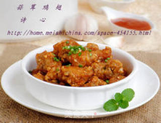 【garlic Chicken Wings】--- How to Make Chicken Wings Full of Garlic Aroma recipe