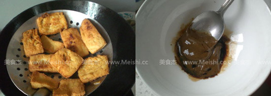 Fried Stinky Tofu recipe