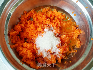 # Fourth Baking Contest and is Love to Eat Festival#carrot Chifeng recipe