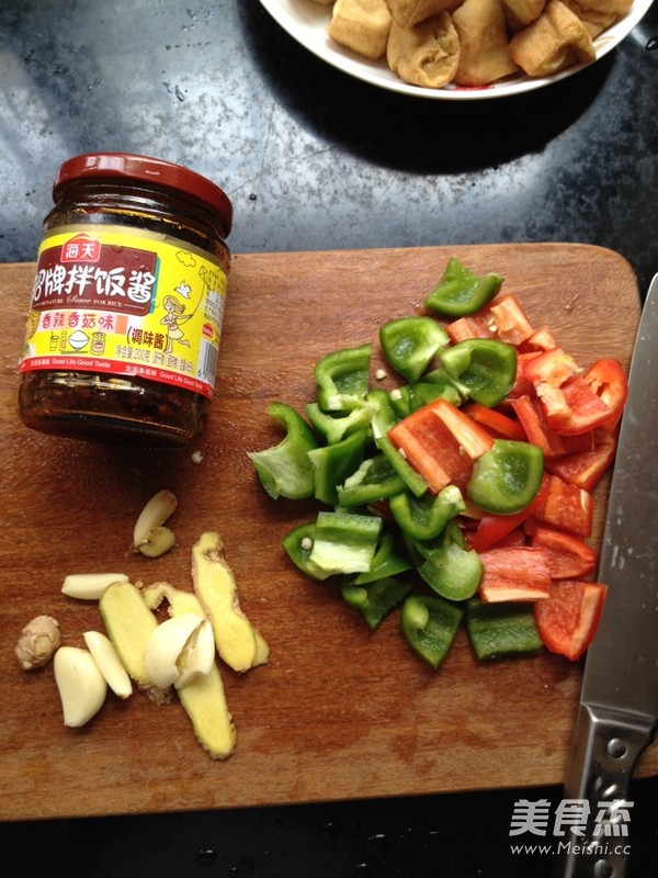 Bell Pepper Tofu Cubes recipe