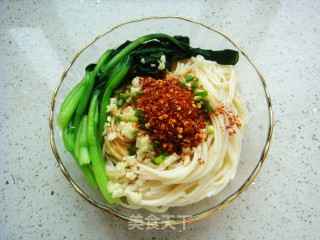 Spicy Oil Splashed Noodles recipe