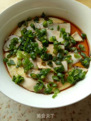 Steamed Egg with Matsutake recipe