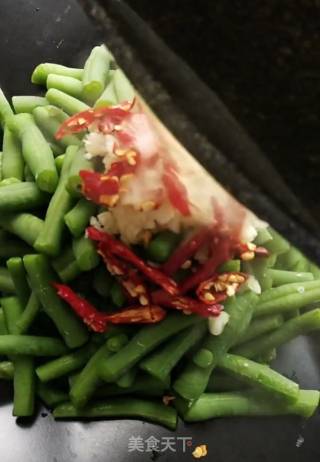 Cold Beans recipe