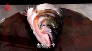 Three Pepper Fish Head recipe