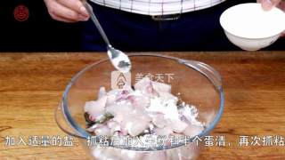 [sauerkraut Fish Fillet] Making Detailed Explanation recipe