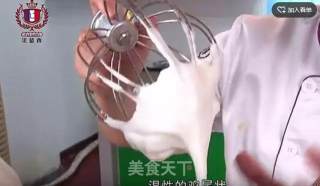 Tiramisu Comes Standard, The Practice of Finger Biscuits~ recipe