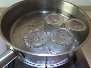 【loquat Jam】 recipe