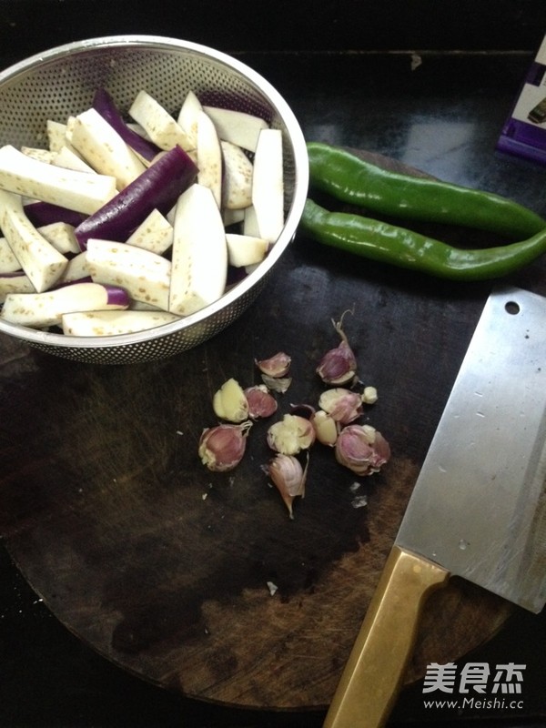 Fish-flavored Eggplant Pot recipe