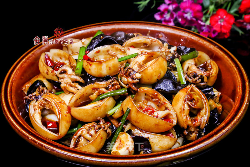 Spicy and Fresh [spicy Cuttlefish] recipe