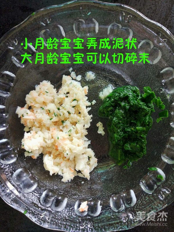 Baby Meal~spinach and Shrimp Congee recipe