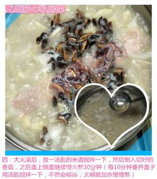 Spring Bamboo Shoots Pork Ribs Congee recipe