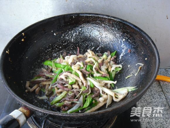 Stir-fried Lamb with Chaotian Pepper recipe