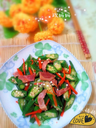 Fried Okra with Bacon recipe