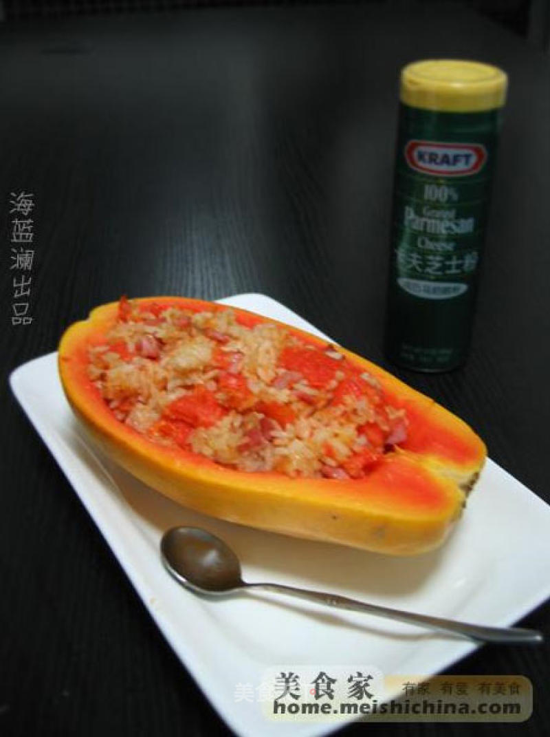 Papaya and Bacon Rice