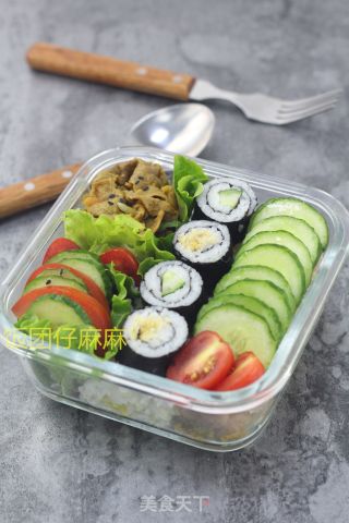 Beef Bento with Curry Tomato recipe