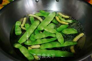 Braised Noodles with Beans recipe