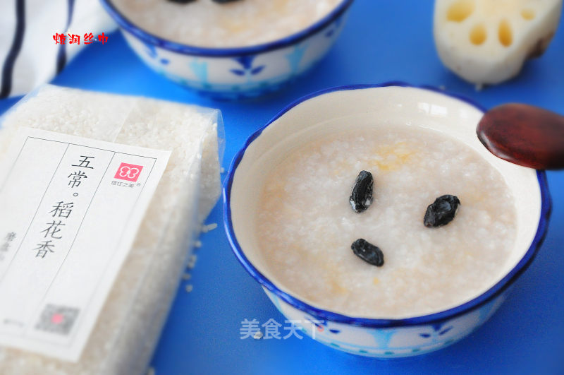 Broken Rice Lotus Root Porridge recipe