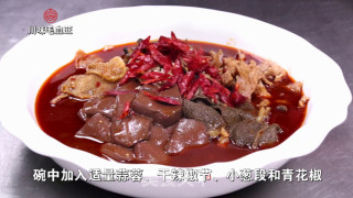 Sichuan Flavor Hairy Blood Wang recipe