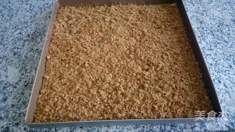 Spicy Five Spice Pork Floss recipe