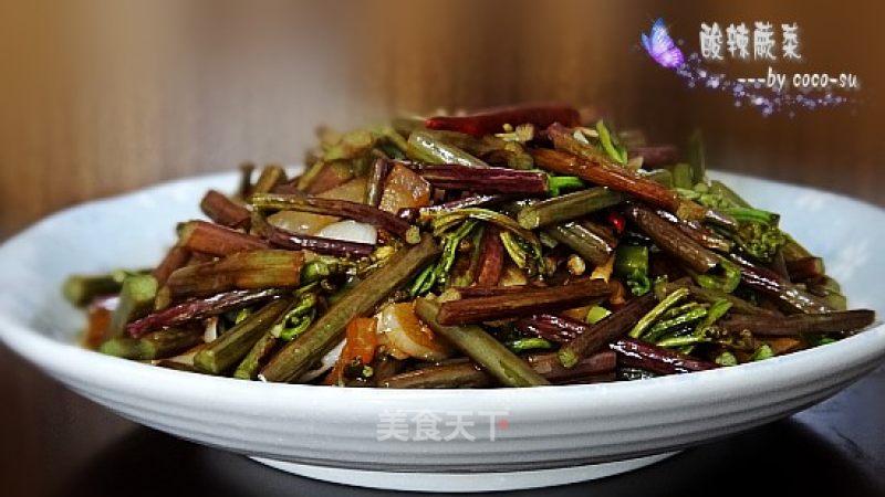 Hot and Sour Bracken recipe