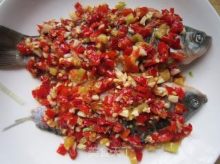 Crucian Carp with Chopped Pepper recipe