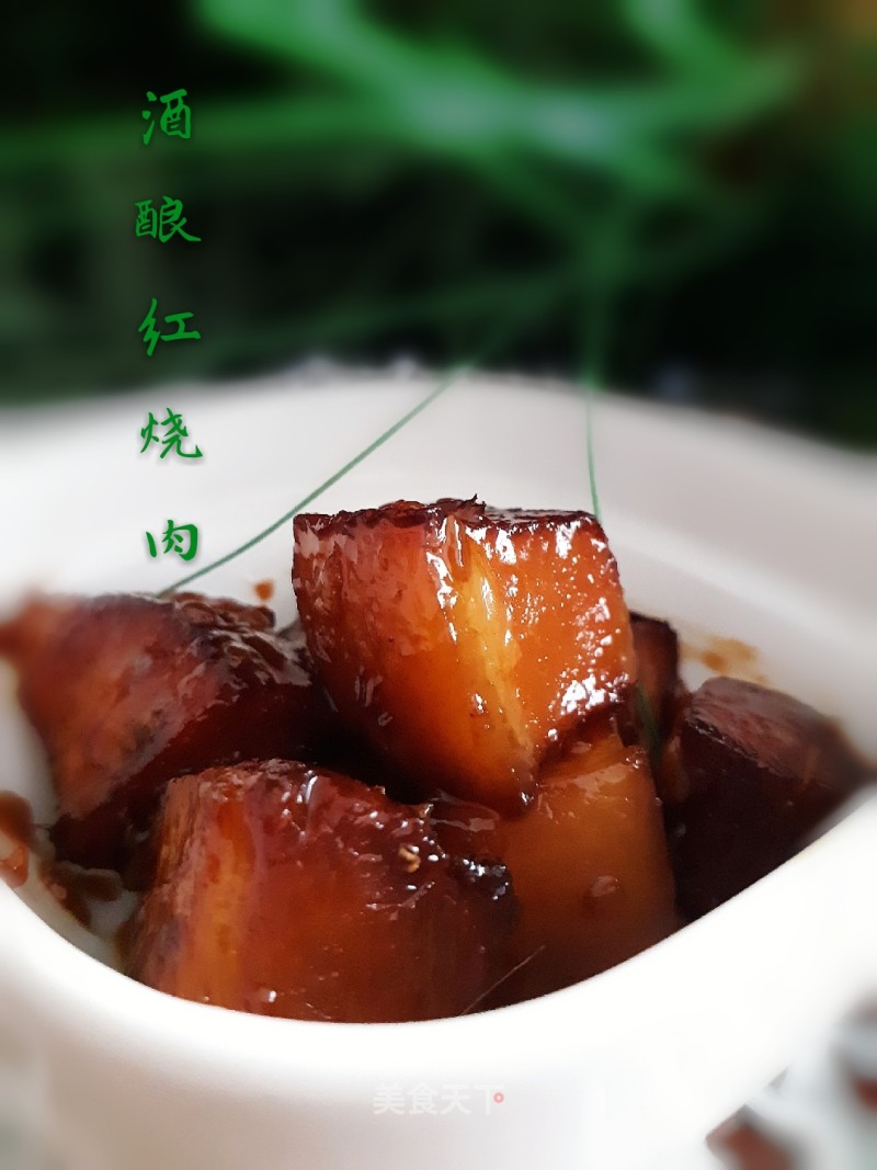 Braised Pork Stuffed with Wine recipe