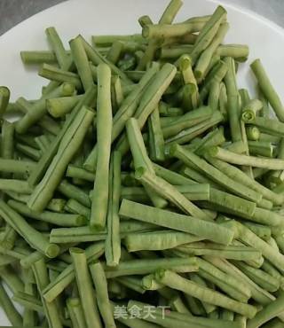 Cowpeas with Sesame Sauce recipe