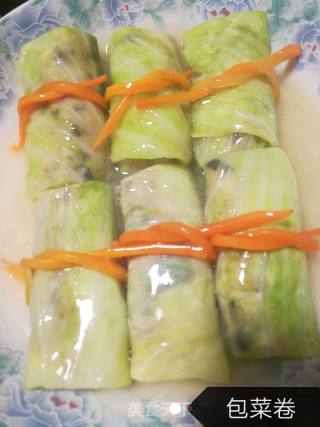 Cabbage Rolls recipe