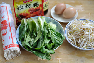 Fried Noodles recipe