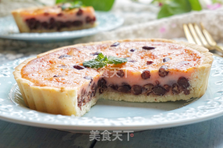 #柏翠大赛#red Bean Cheese Pie recipe