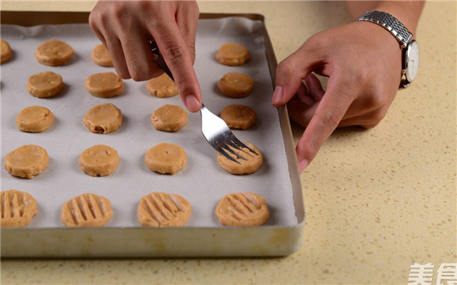 Peanut Butter Shortbread Cookies recipe