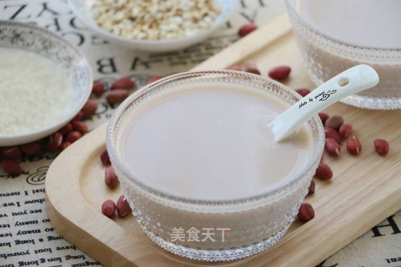 Barley Peanut Paste recipe