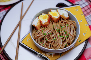 Noodles with Purple Cabbage recipe