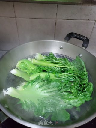 Stir-fried Mustard Greens with Minced Garlic and Dried Chilies recipe