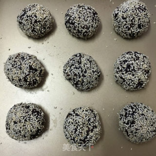 Shiba Heart Black Rice Ball recipe