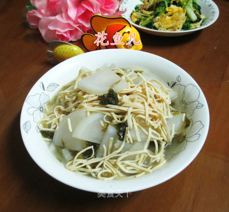 Boiled Radish with Pickled Vegetables recipe