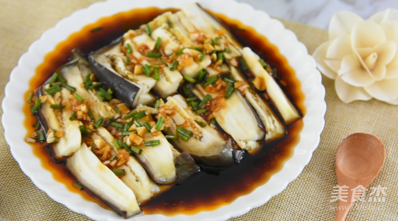 Secret Steamed Eggplant recipe