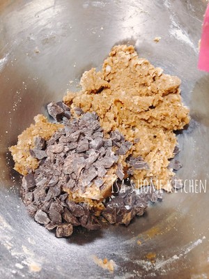 Super Strong Coffee Flavored Cookies, Coconut Oil Version of Coffee Cookies recipe