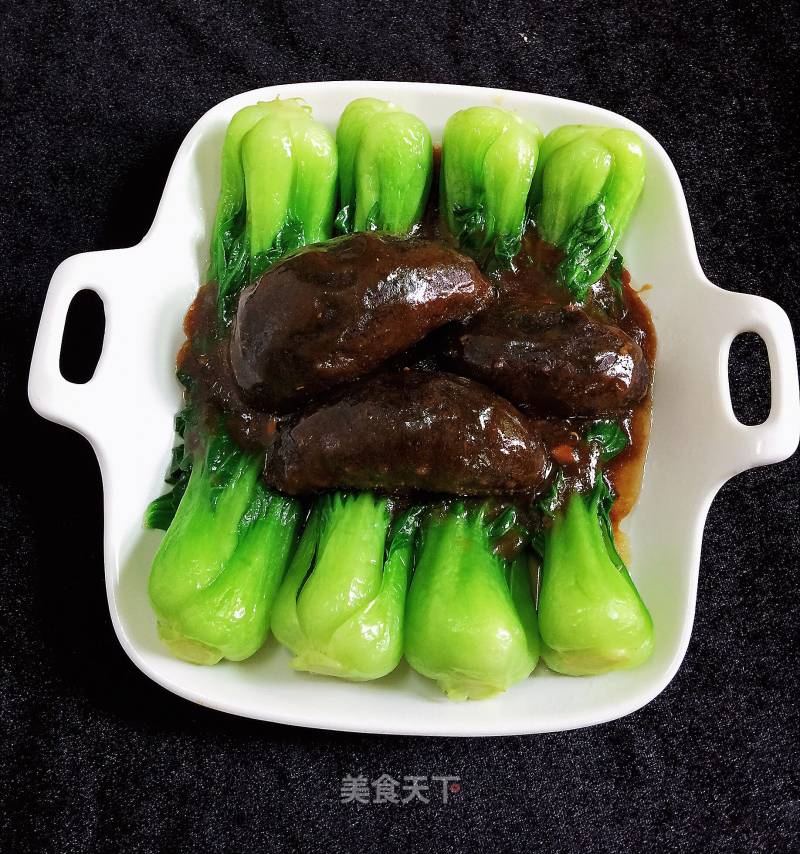 Braised Sea Cucumber